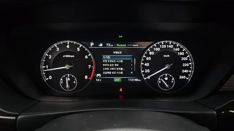 Genesis EQ900
