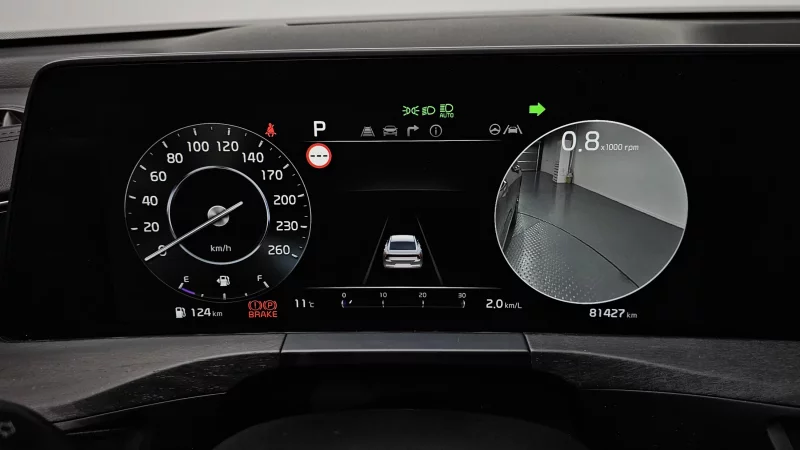 Kia K8