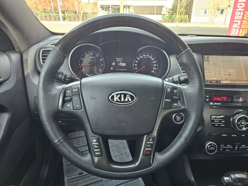 Kia K7
