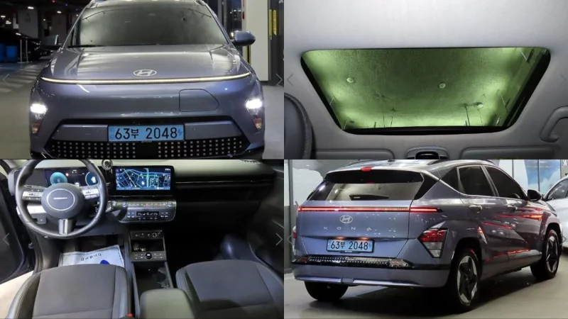 Hyundai Kona Electric