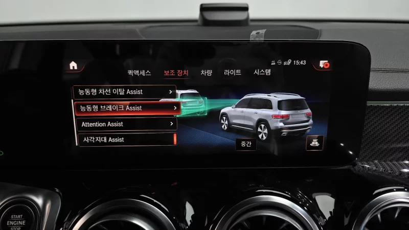 Mercedes-Benz GLB-Class