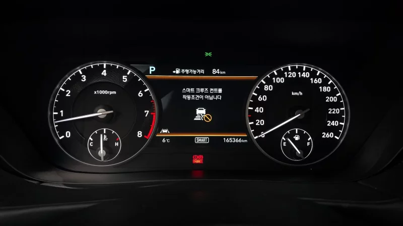 Genesis EQ900