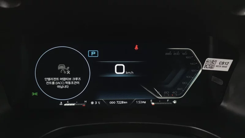 SsangYong Rexton Sports Khan