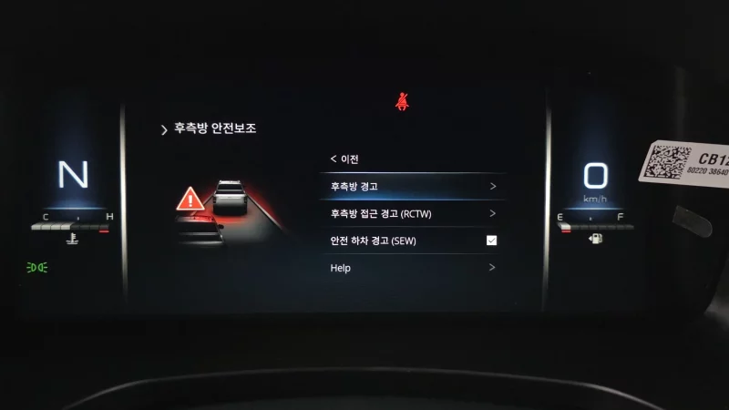 SsangYong Rexton Sports Khan