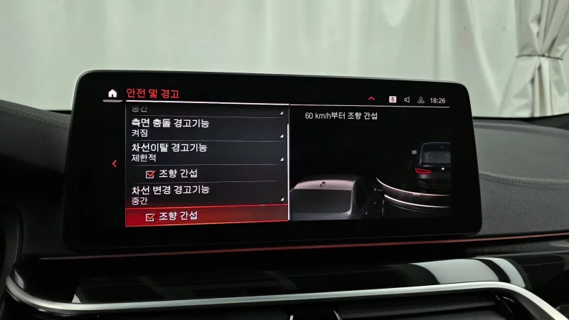 BMW 6-Series Gran Turismo