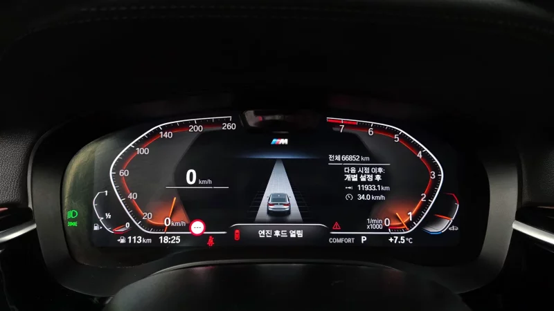 BMW 6-Series Gran Turismo