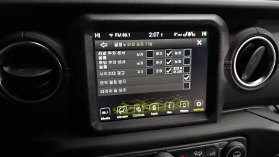 catalog-car-15