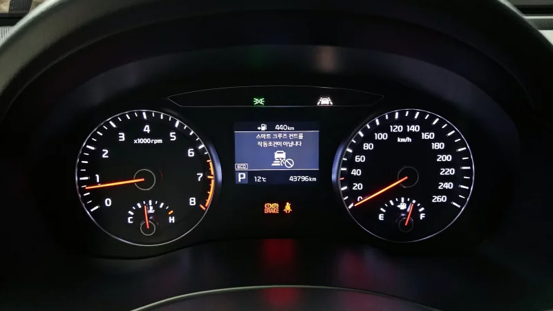 Kia K7