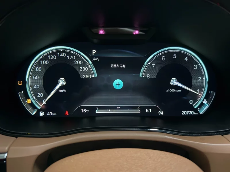 Genesis GV70
