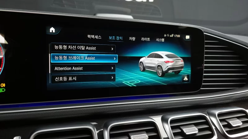 Mercedes-Benz GLE-Class