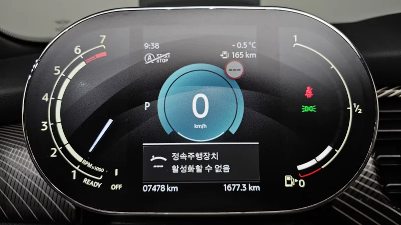 MINI Cooper Convertible