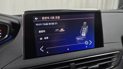 catalog-car-16