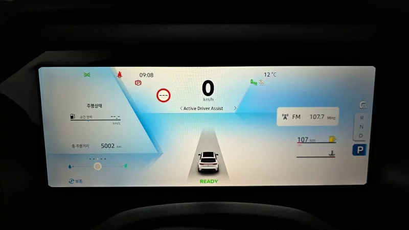 Renault Grand Koleos