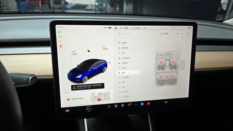 Tesla MODEL 3