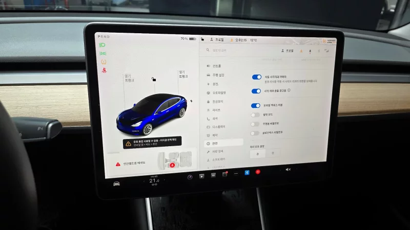 Tesla MODEL 3