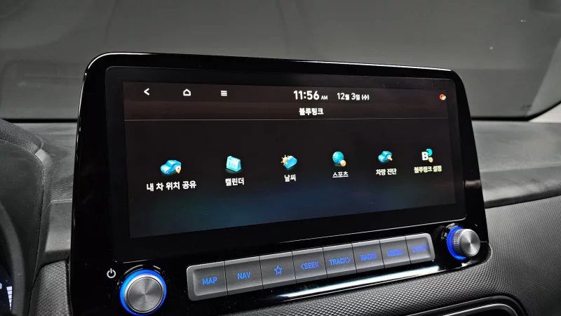 Hyundai Kona Electric