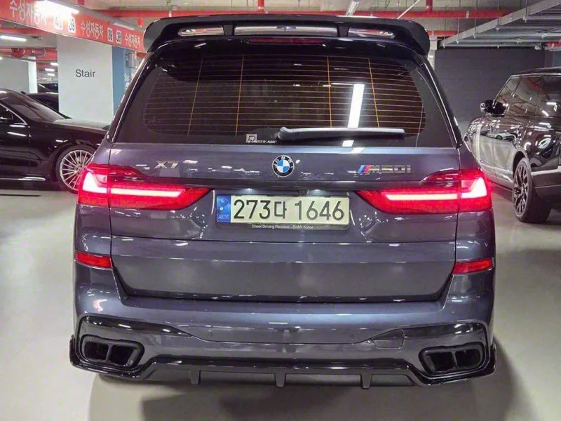 BMW X7