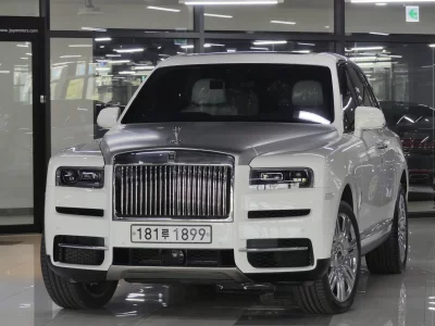 Rolls-Royce Cullinan