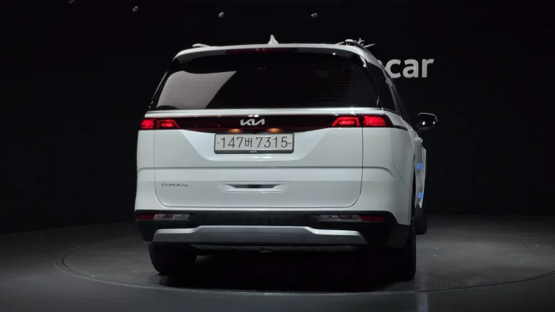 Kia Carnival