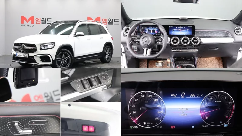 Mercedes-Benz GLB-Class