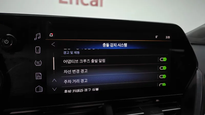 Daewoo Trax