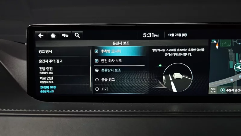 Genesis Electrified G80