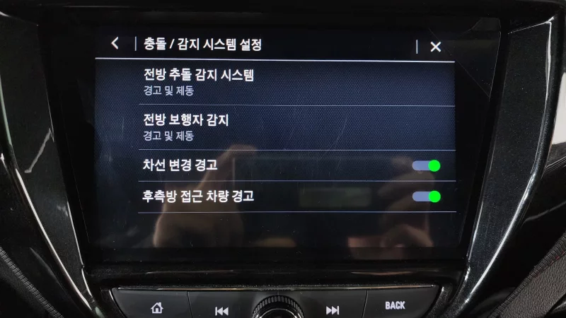 Daewoo Trailblazer