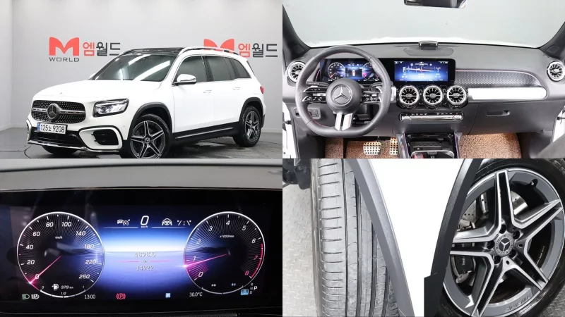 Mercedes-Benz GLB-Class