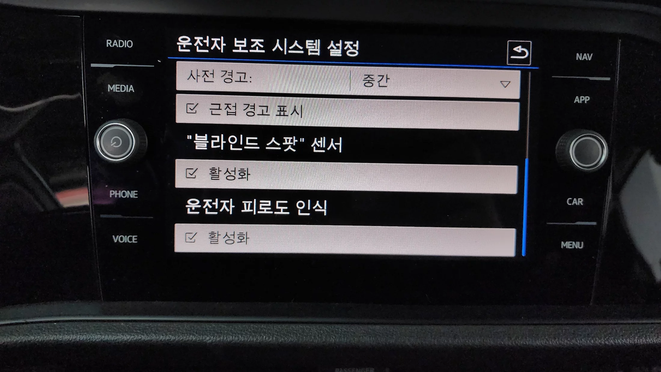 фото автомобиля 18