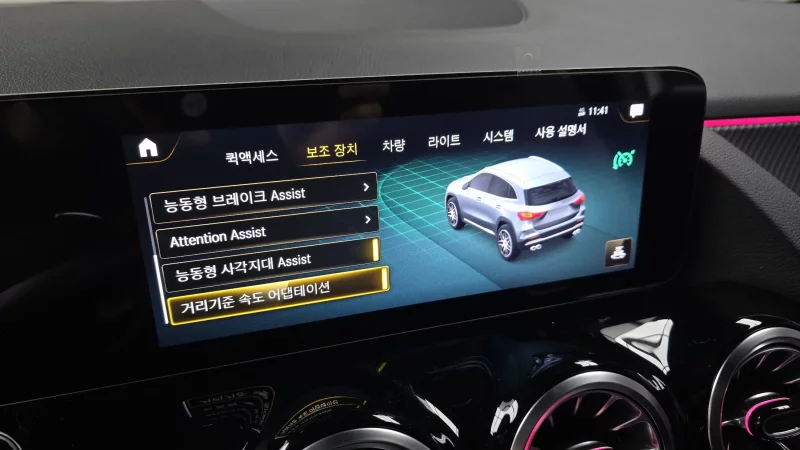 Mercedes-Benz GLA-Class