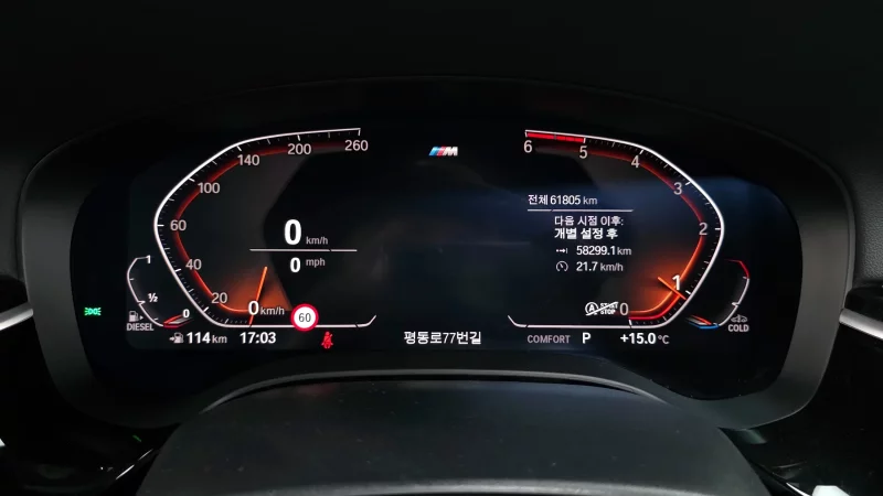 BMW 6-Series Gran Turismo