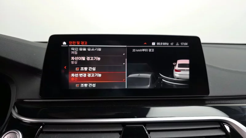 BMW 6-Series Gran Turismo