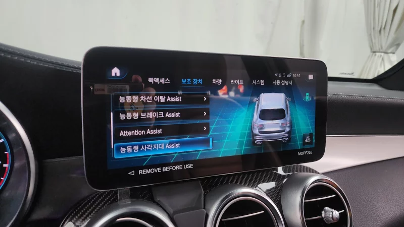 Mercedes-Benz GLC-Class