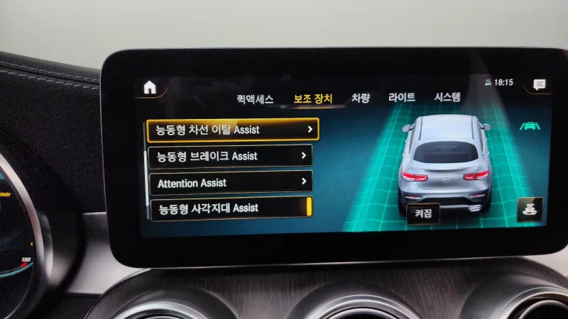 Mercedes-Benz GLC-Class