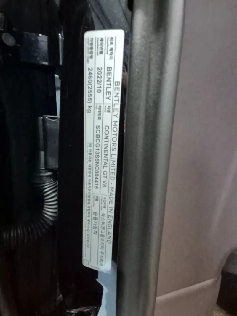 Bentley Continental GT