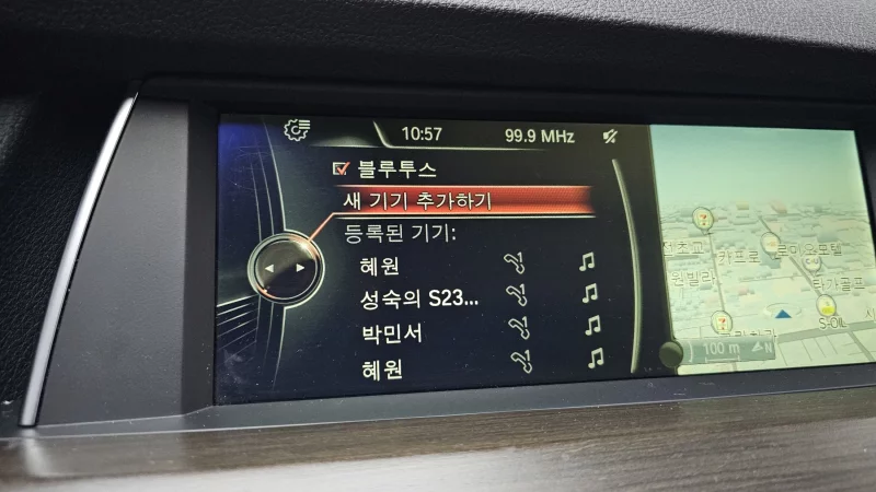 BMW 5-Series Gran Turismo