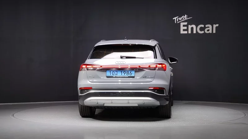 Audi Q4 e-tron