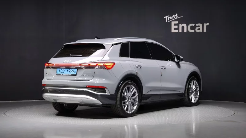 Audi Q4 e-tron