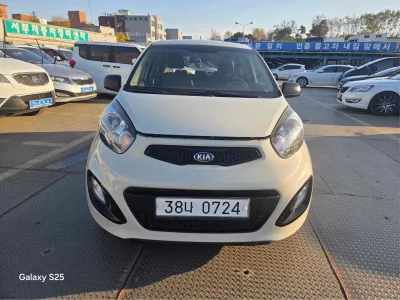 Kia Morning