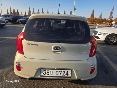 Kia Morning
