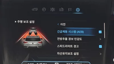 catalog-car-16