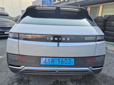 Hyundai Ioniq 5