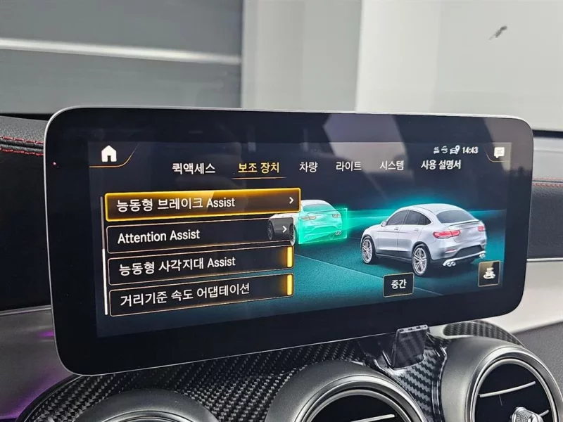 Mercedes-Benz GLC-Class