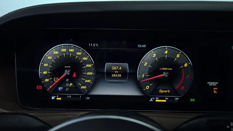 Mercedes-Benz S-Class