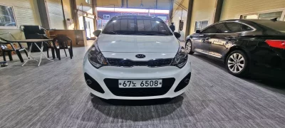 Kia pride