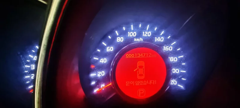 Kia pride