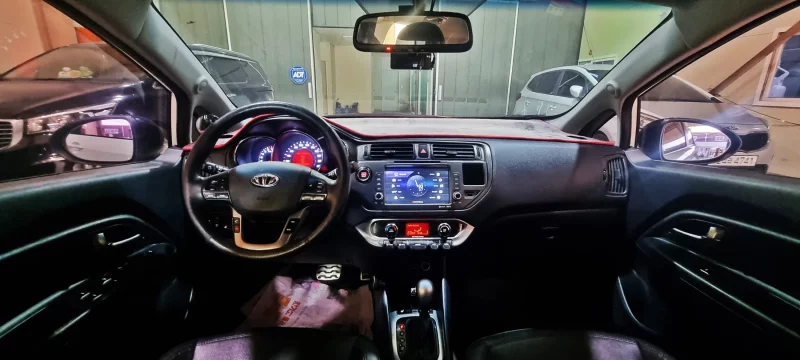 Kia pride