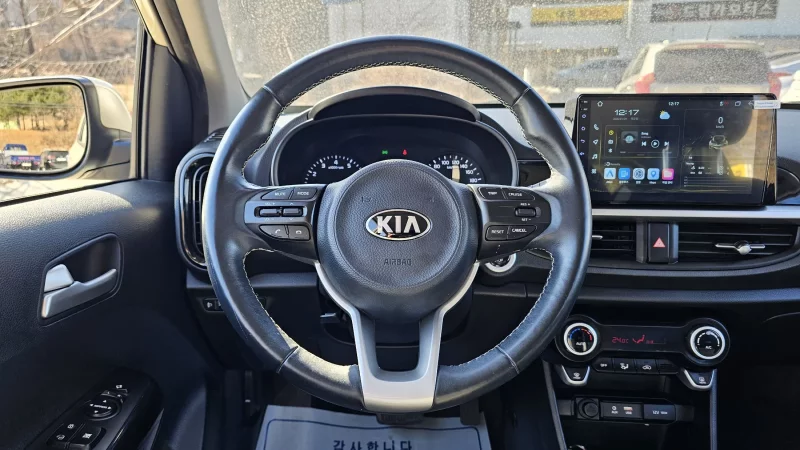 Kia Morning