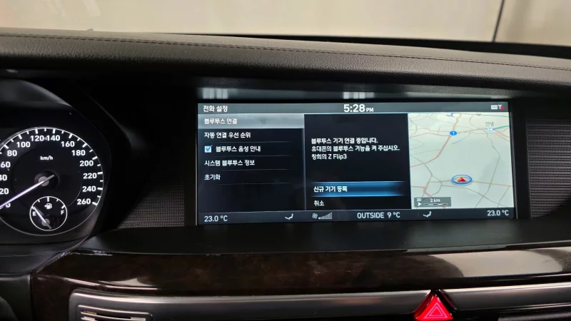 Genesis EQ900