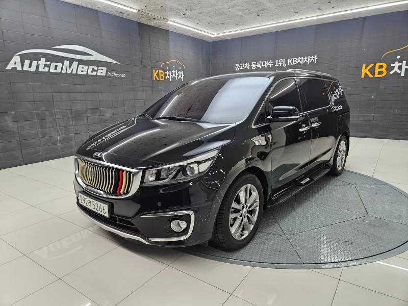 Kia Carnival